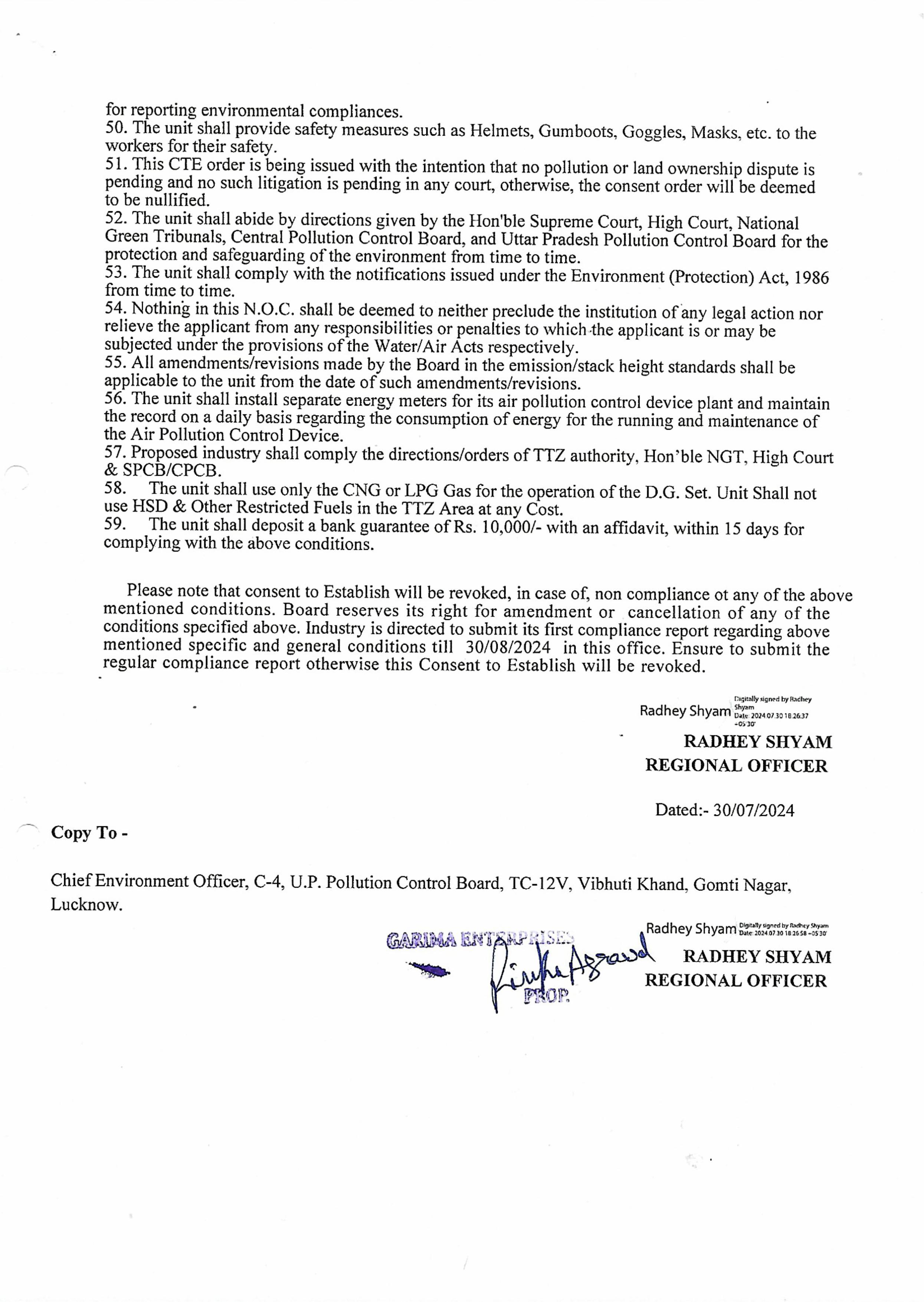 Pollution Certificate Page 4